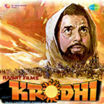 Krodhi (1981) Mp3 Songs